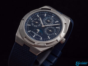Vacheron Constantin Overseas Perpetual Calendar Ultra-Thin