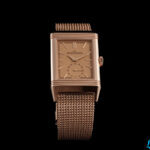 Jaeger-LeCoultre Reverso Tribute Monoface Small Seconds